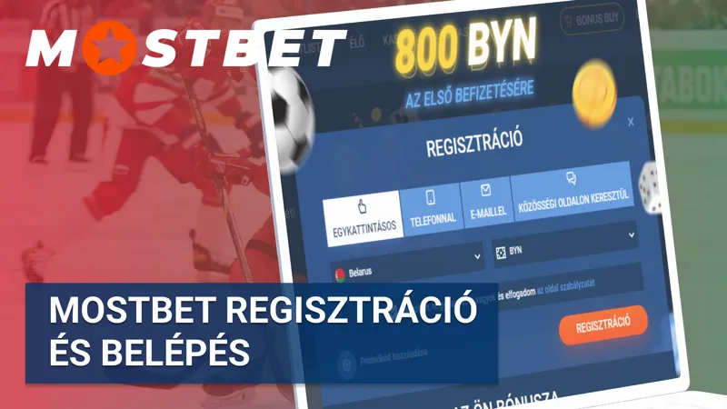 A regisztrációs folyamat lépései a Mostbetnél